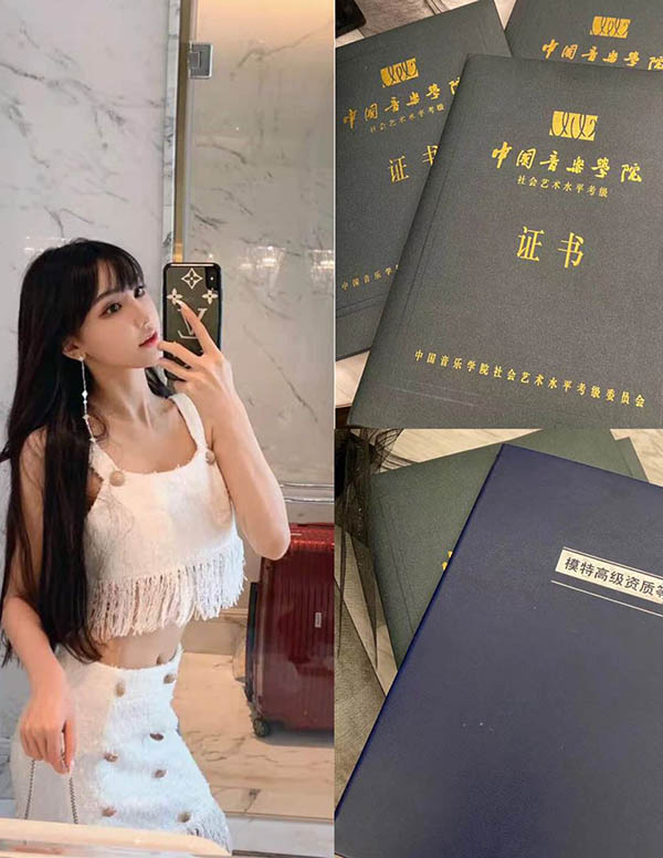 曼谷外围留学生